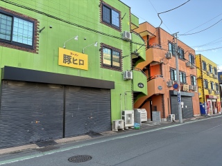 No.667